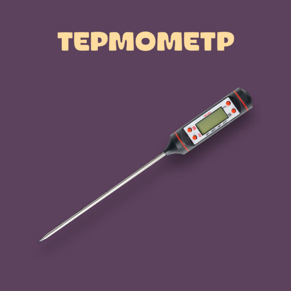 Зображення товару