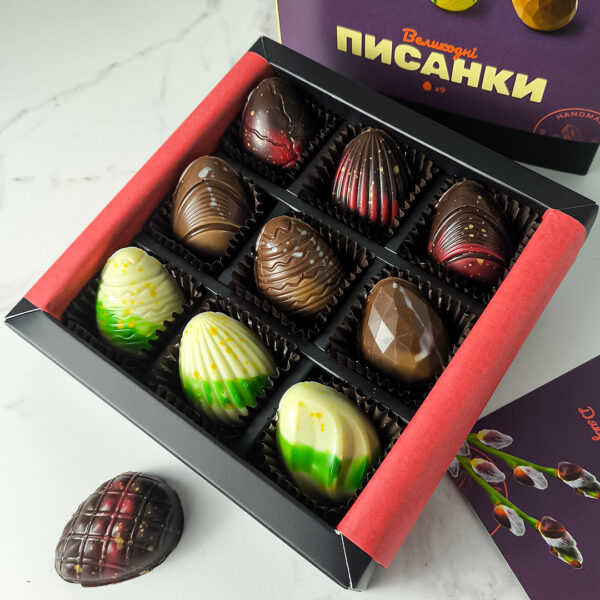 Сет цукерок "Писанки"